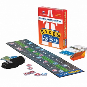 Игра настольная - Буквы на дороге (Биплант, 10028)